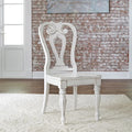 Magnolia Manor Splat Back Side Chair (RTA) image